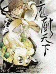 迷雾侦探 寡糖电影在线观看
